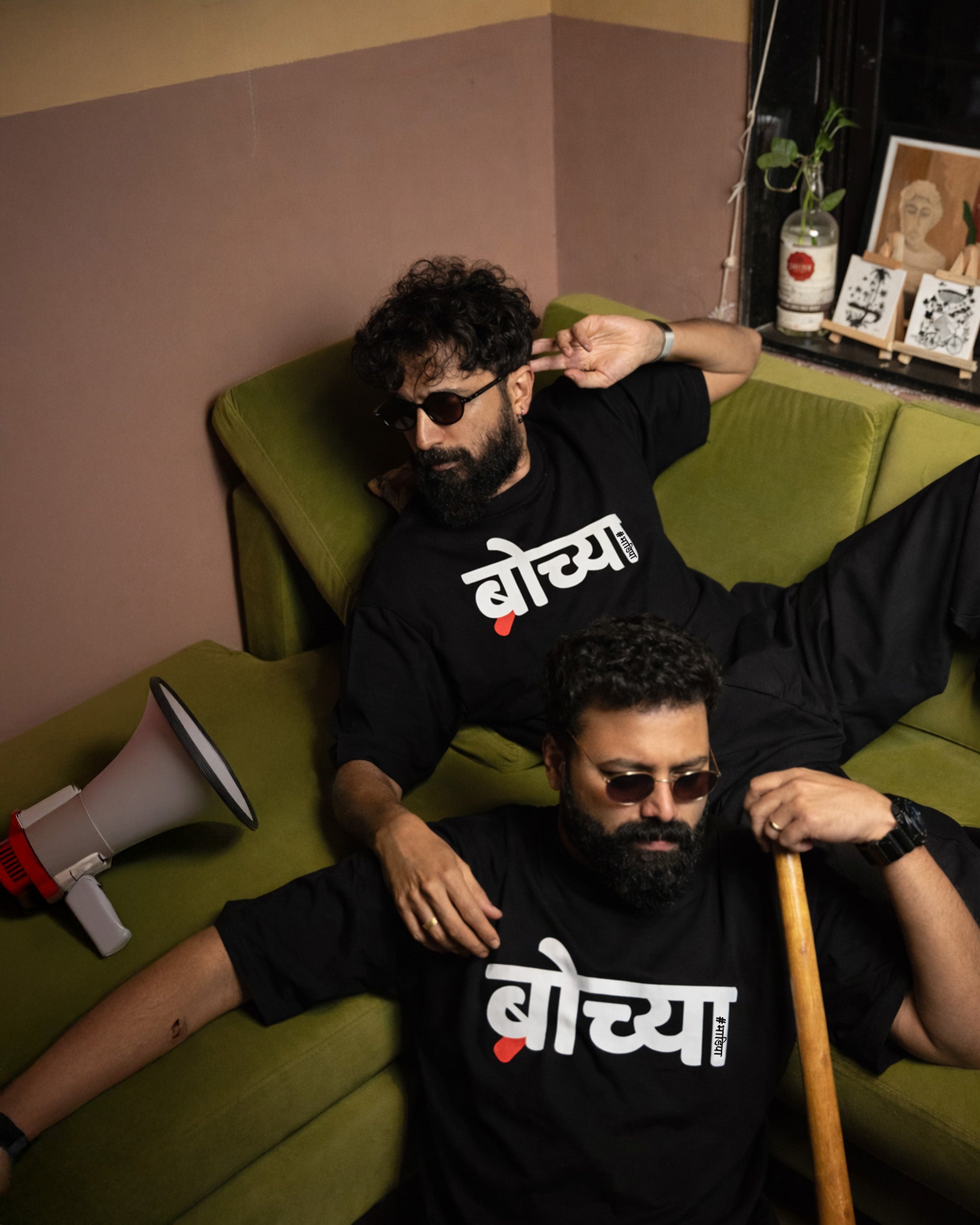 Brochya Oversized T-shirt – Bhadipa Merchandise