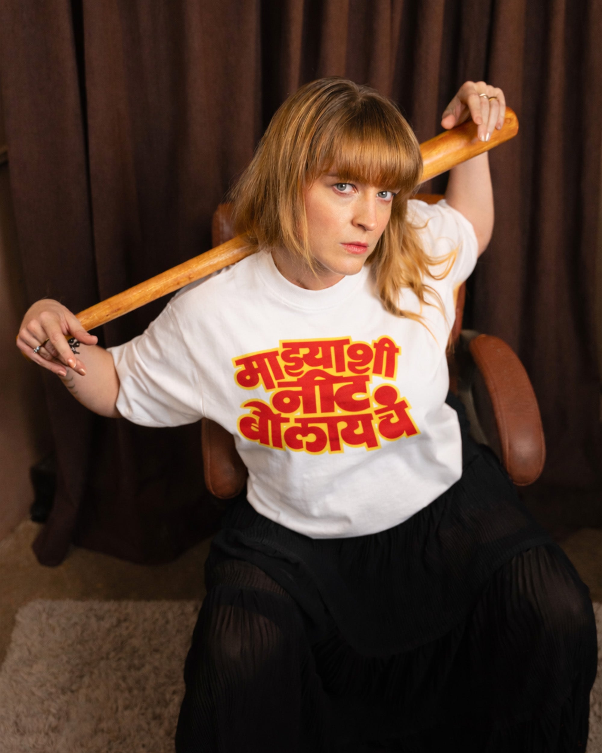 Majhyashi Nit Bolaycha Oversized T-shirt  (Hot Fusion Edition)