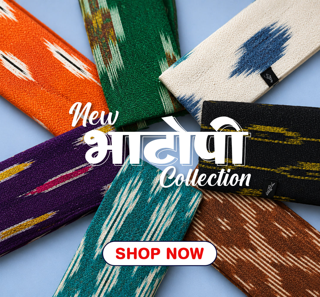 1_New_Launch_bhatopi_mobile_banner_jpg.jpg