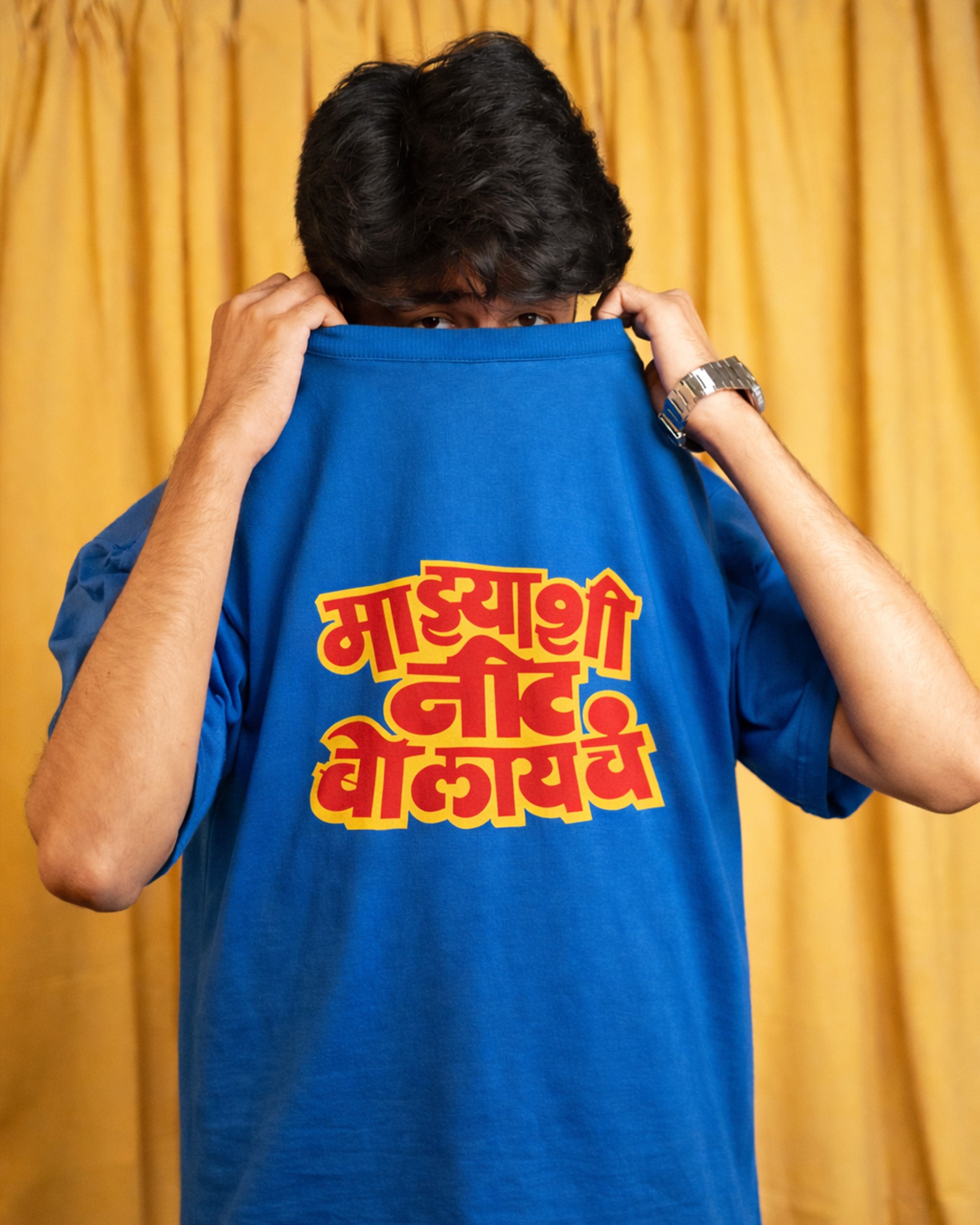 Majhyashi Nit Bolaycha Oversized T-shirt  (Hot Fusion Edition)