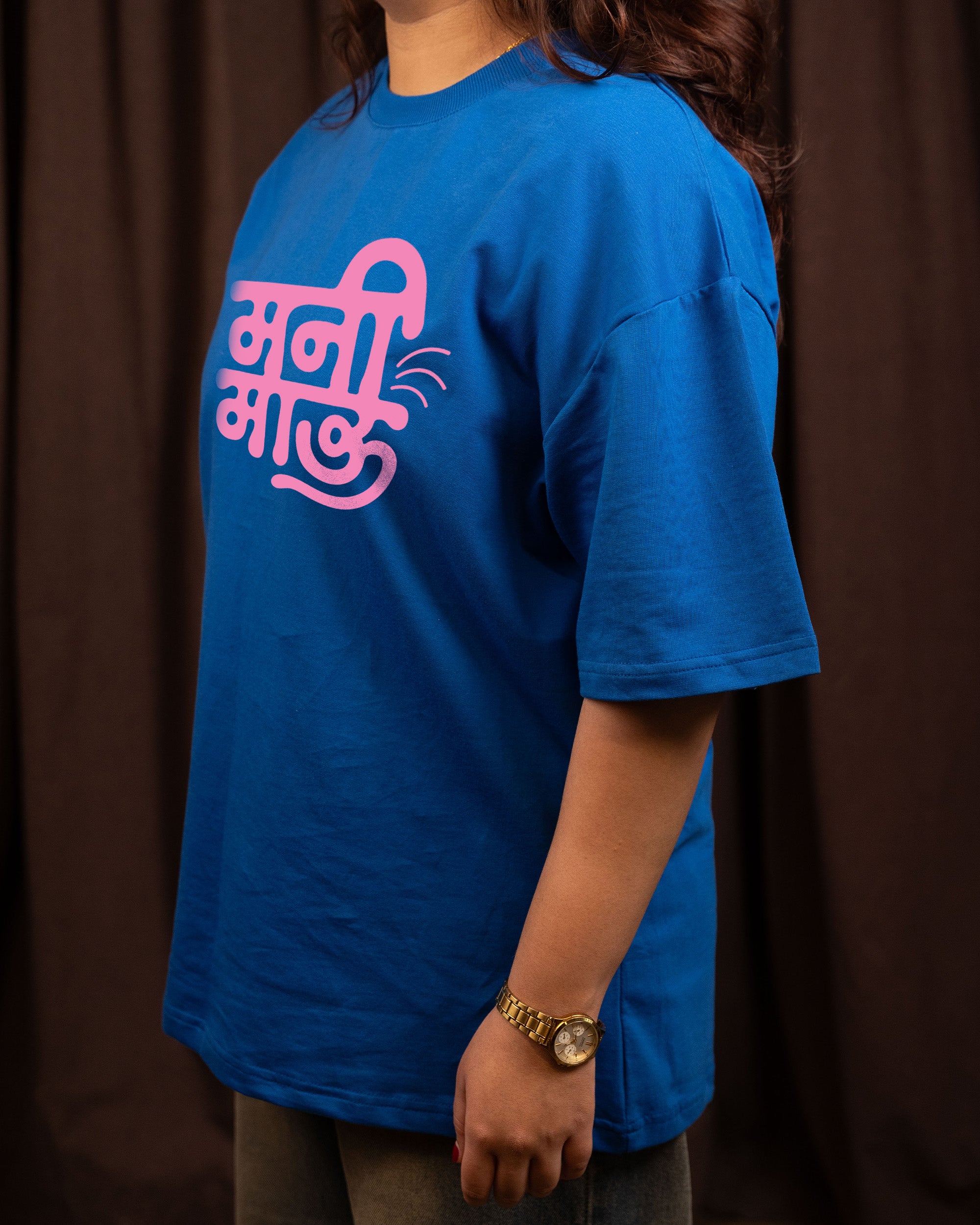 Mani Meow (MeowPink) Oversized T-shirt