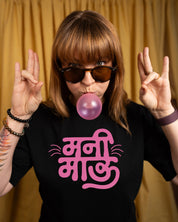 Mani Meow (MeowPink) Oversized T-shirt