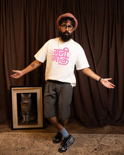 Mani Meow (MeowPink) Oversized T-shirt