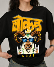Bokad (GOAT)