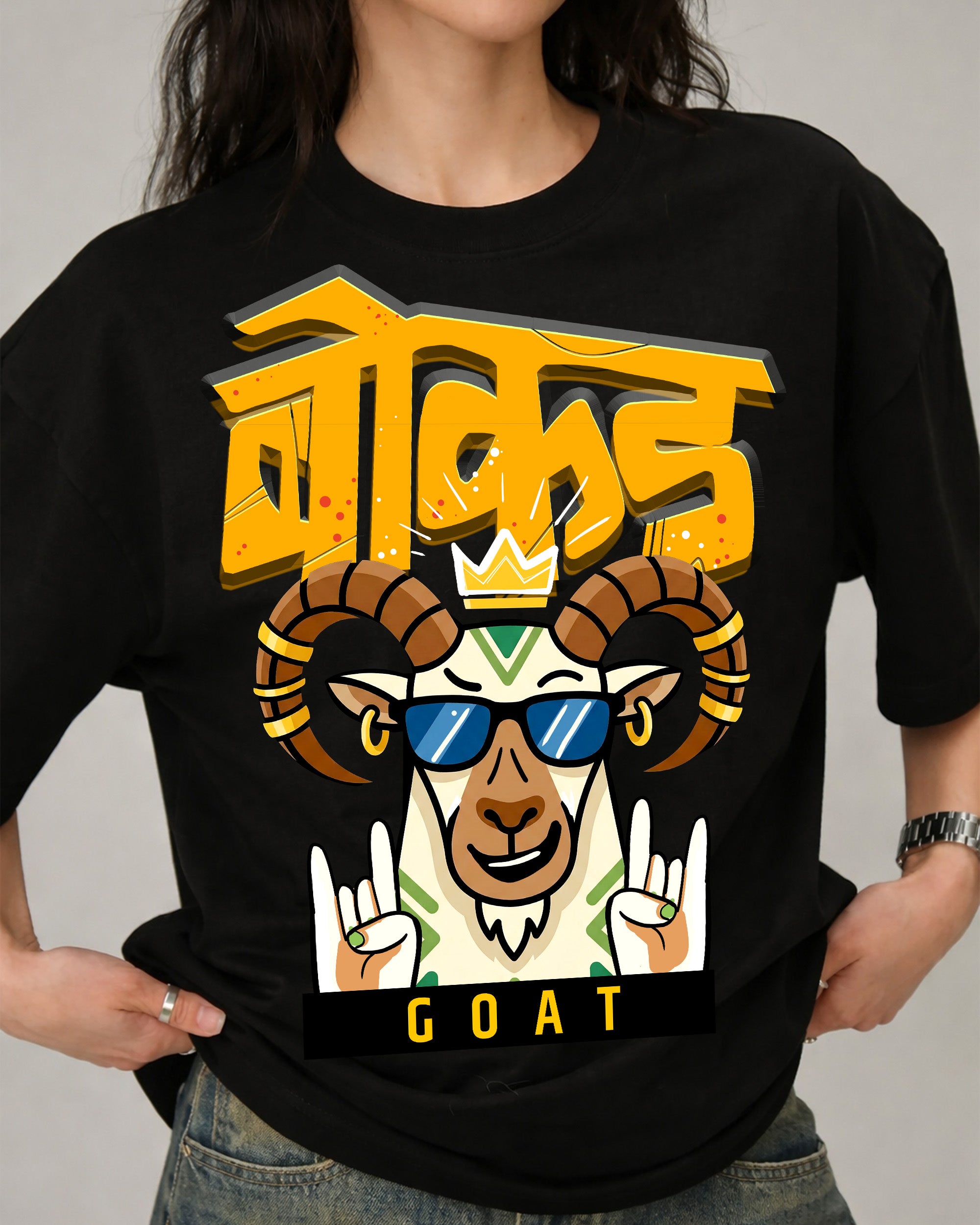 Bokad (GOAT)