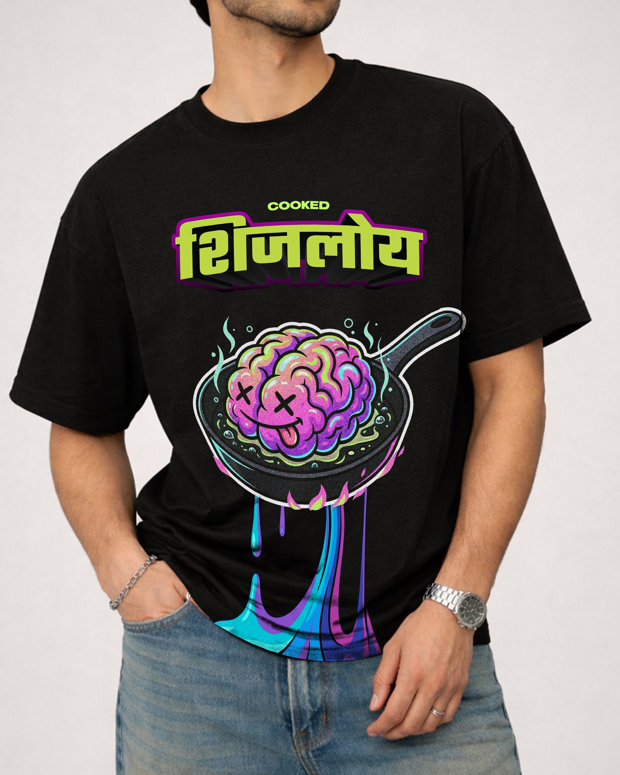 Shijloy (Cooked)