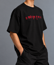 Vasteguna Huiya Oversized  T-shirt
