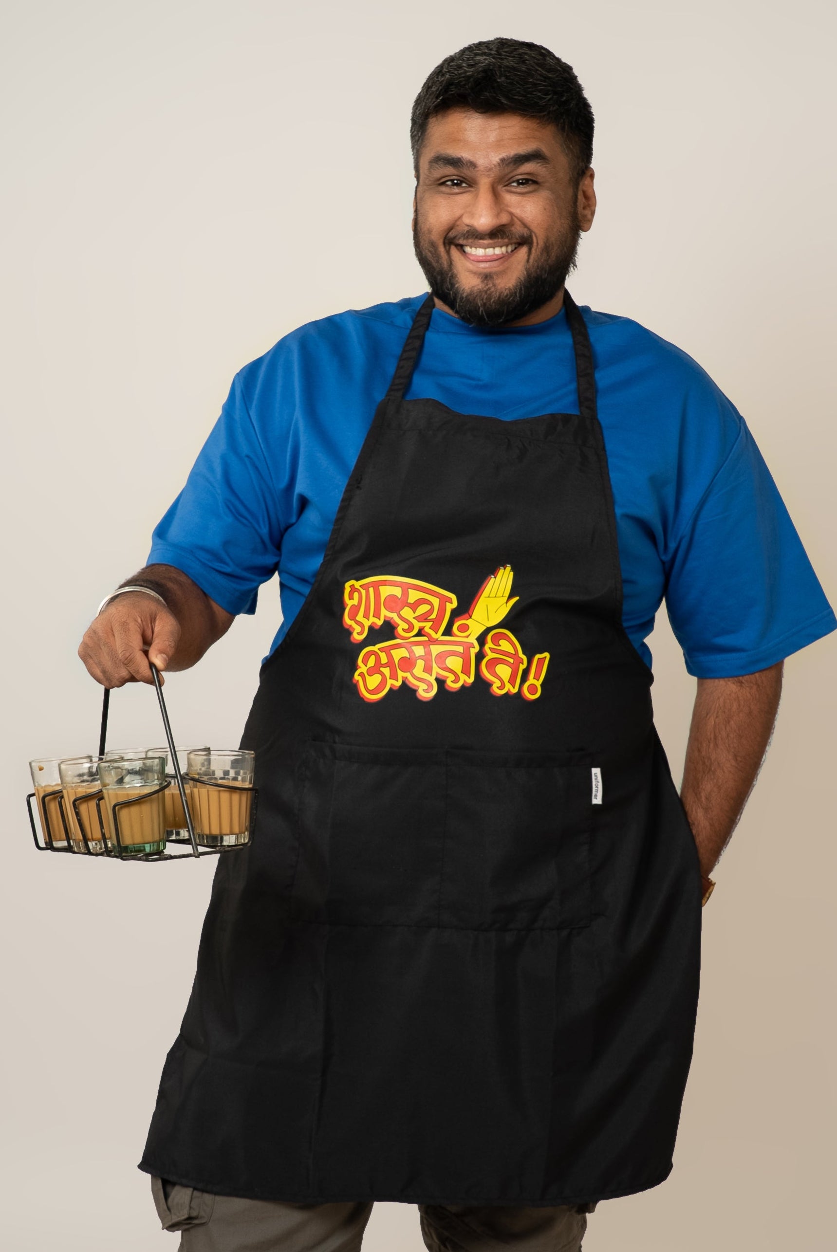Shastra Asta Te Apron