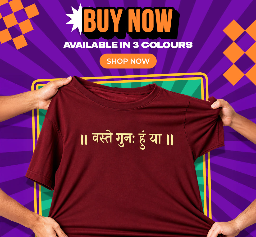 Hoyaa_Mobile_Banner.webp
