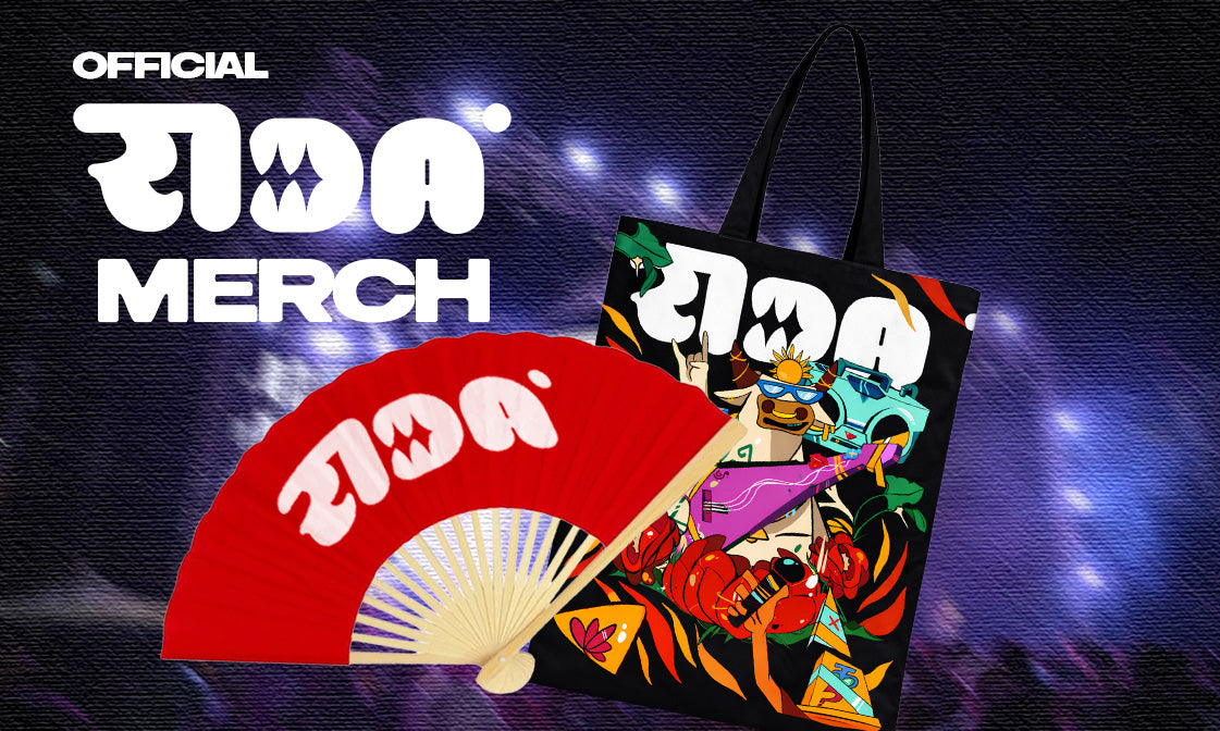 RADA_MERCH_BANNER.jpg