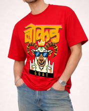 Bokad (GOAT)