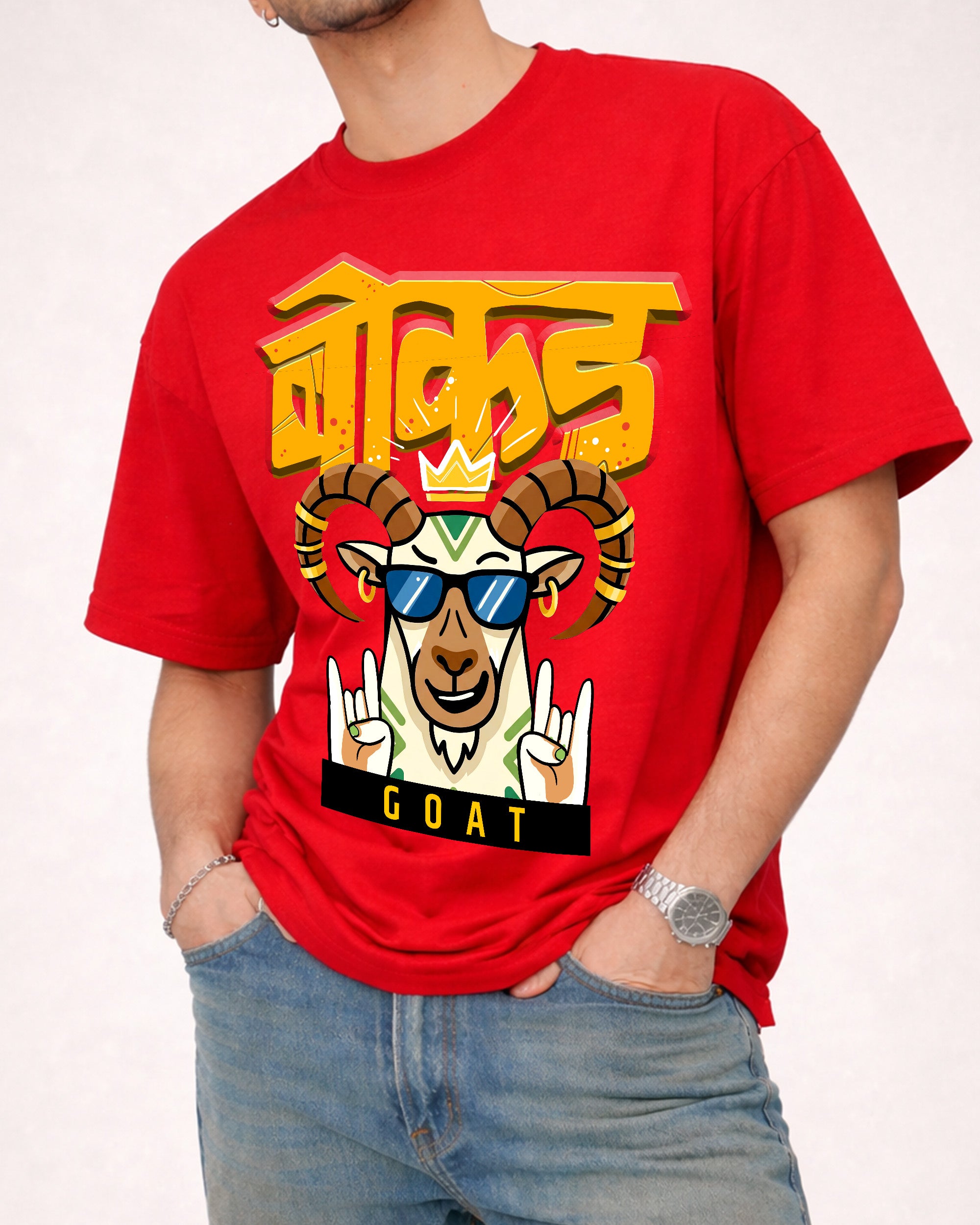 Bokad (GOAT)