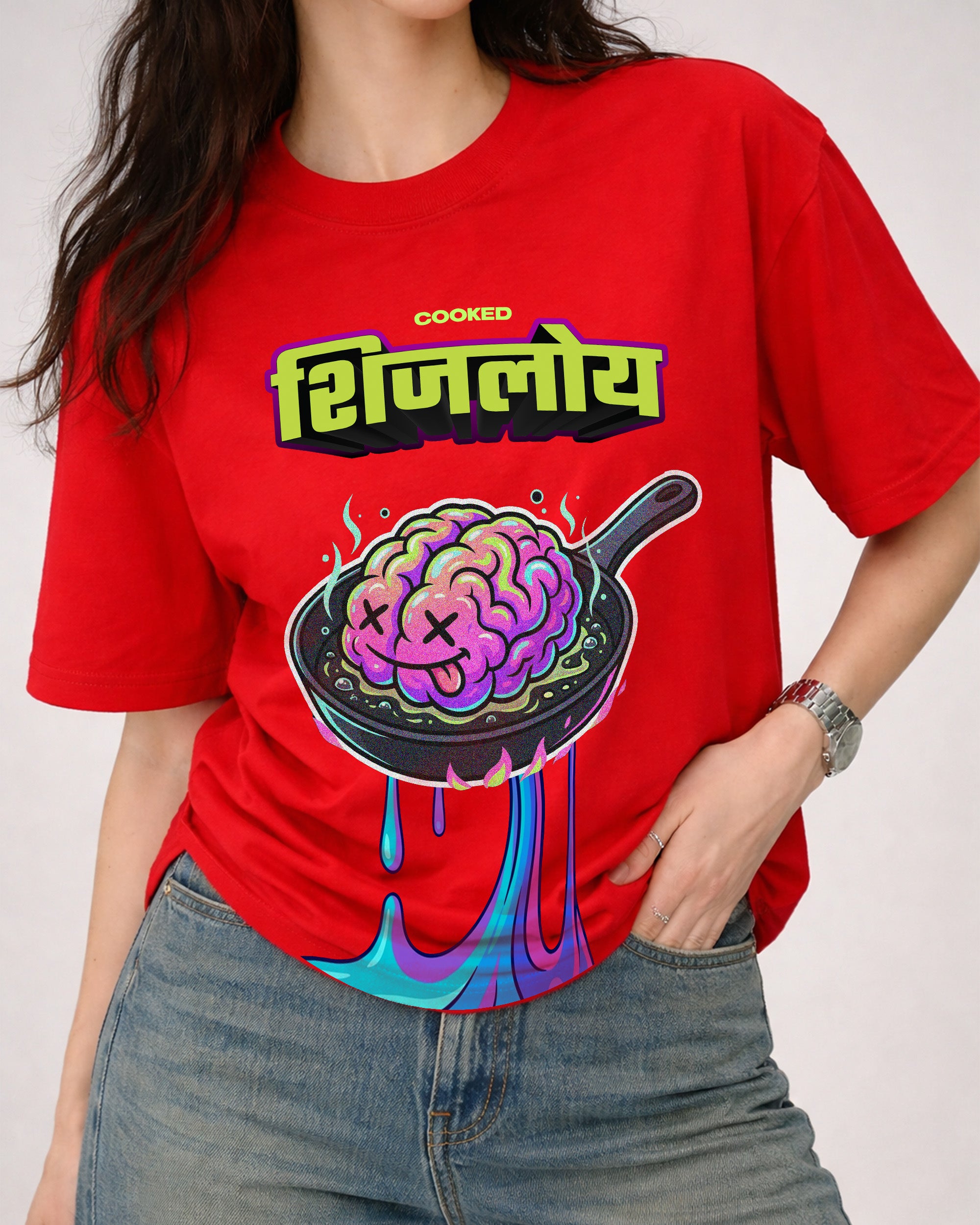 Shijloy (Cooked)