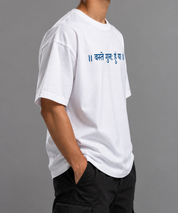 Vasteguna Huiya Oversized  T-shirt