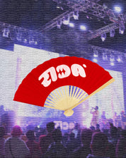 Red Fan