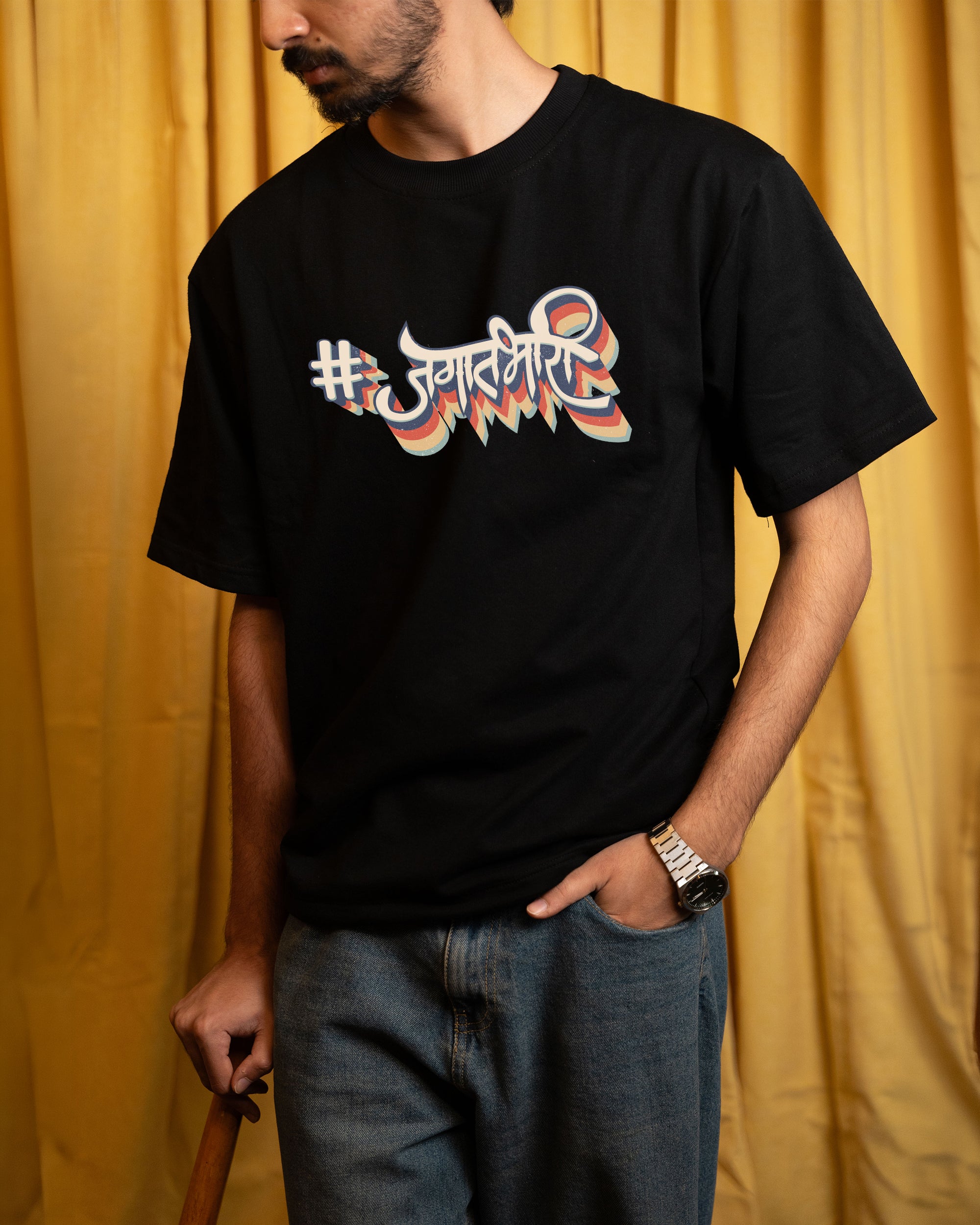 Jagatbhari Oversized T-shirt