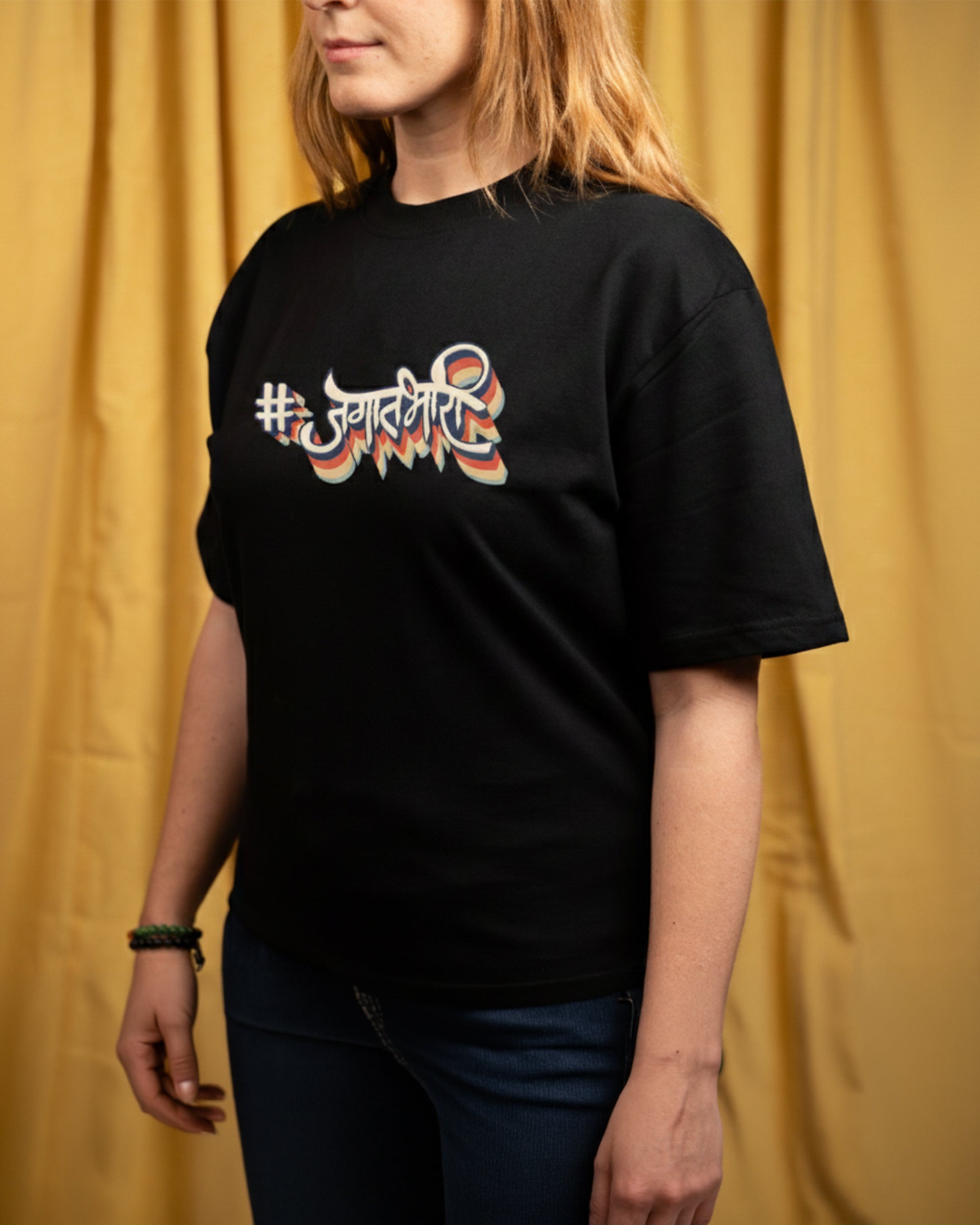 Jagatbhari Oversized T-shirt