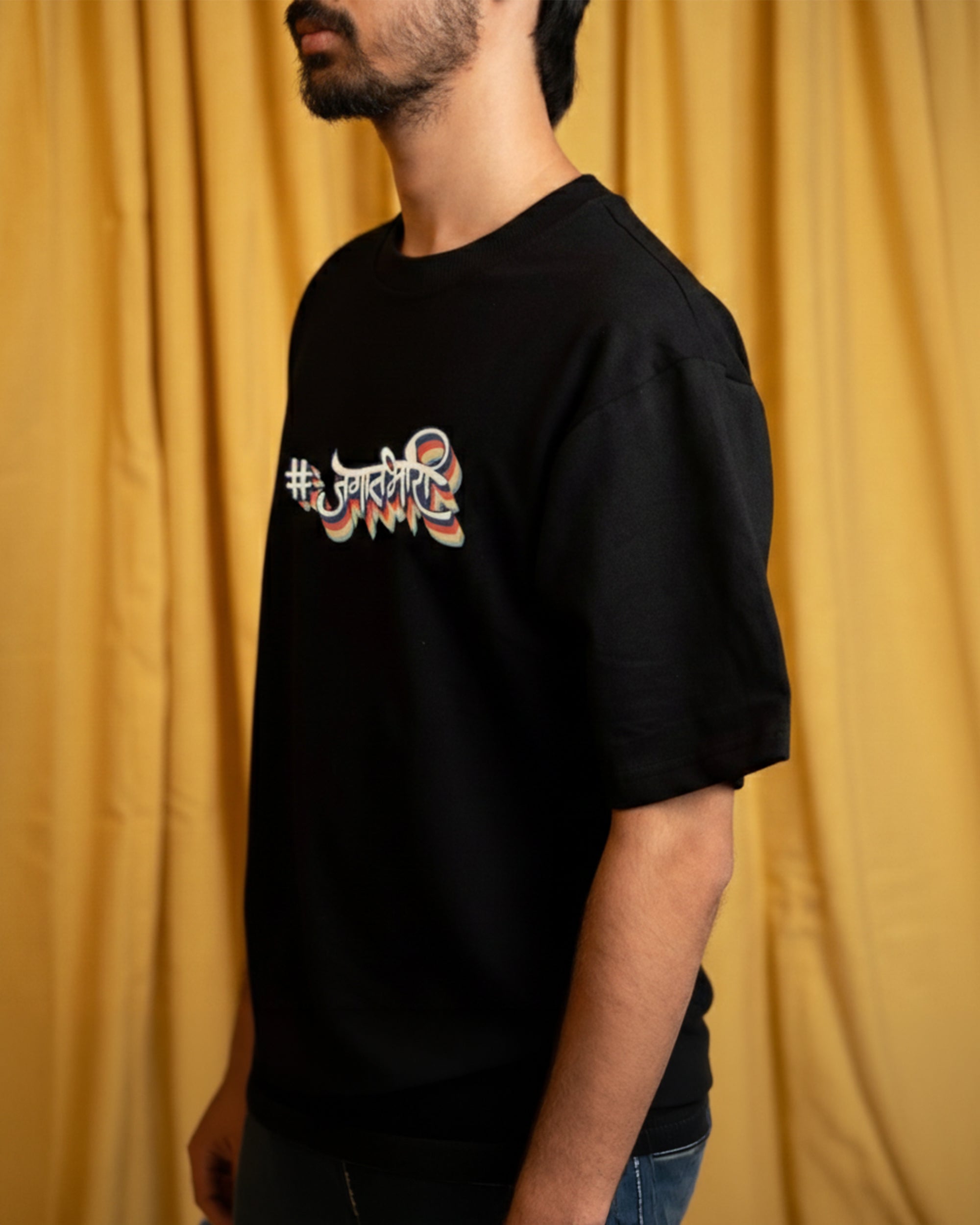Jagatbhari Oversized T-shirt