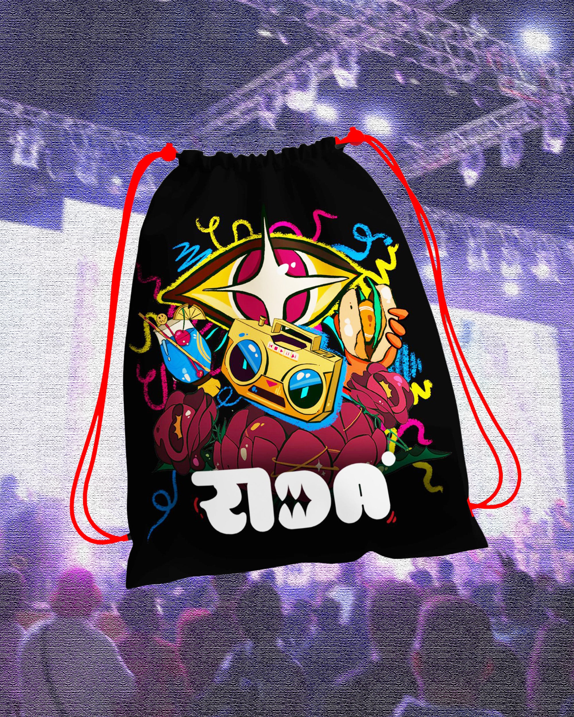 radadrawstringbag.jpg