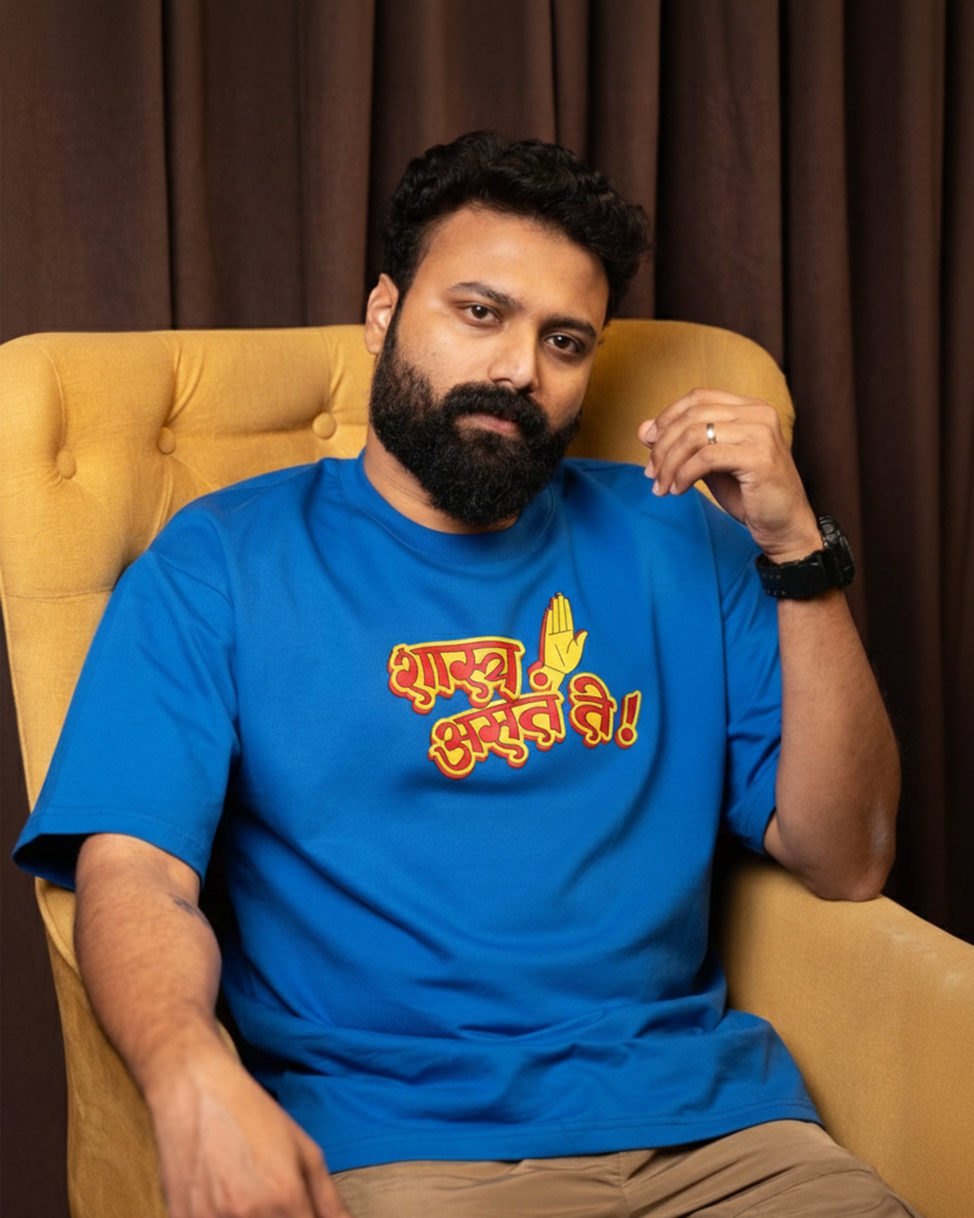 Shastra Asta Te Oversized T-shirt